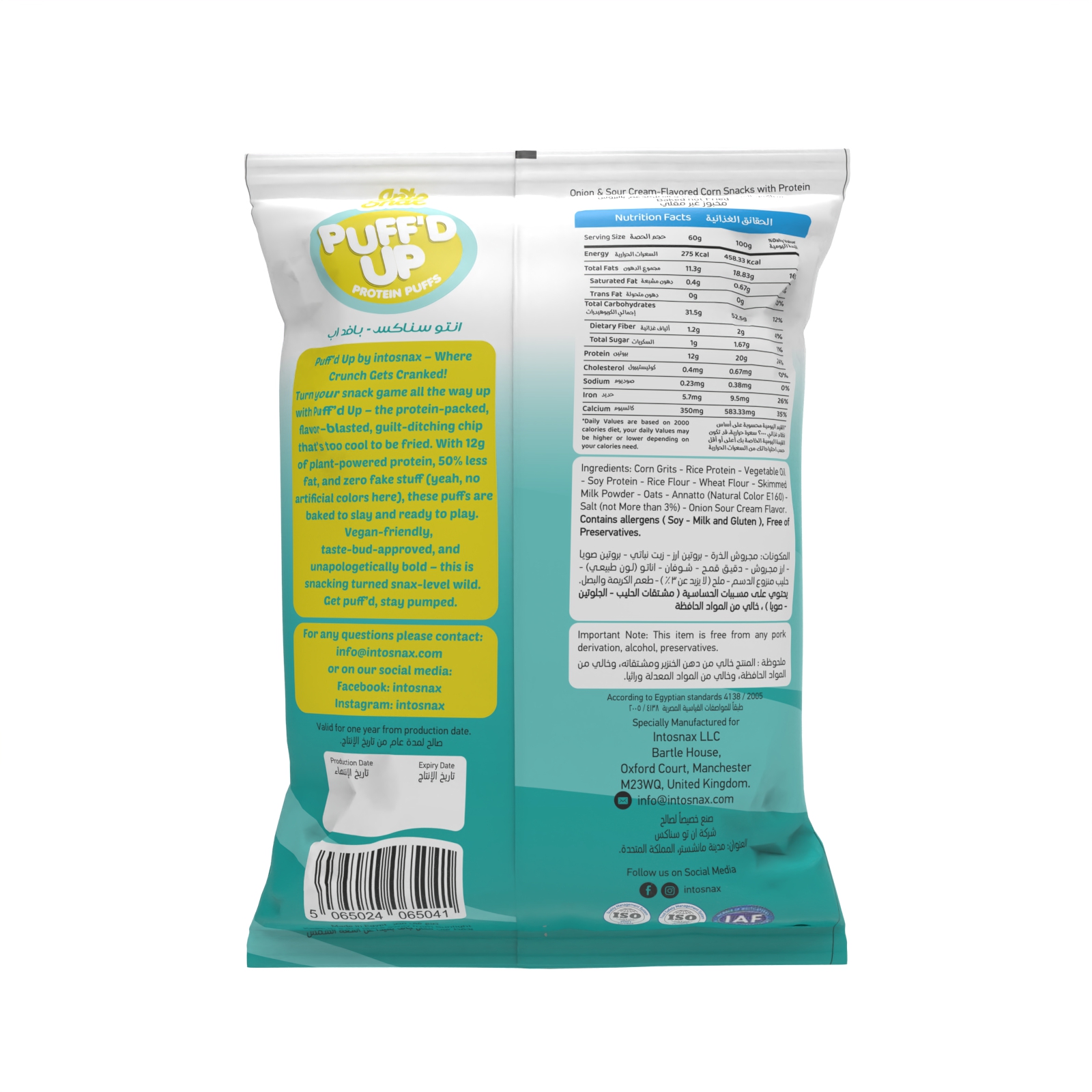 Into Snax Puffed Up Protein Puffs - Onion Sour Cream Box of 20 - Image 3